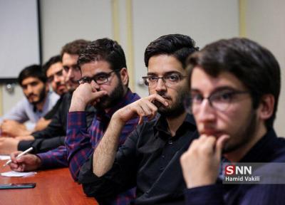 سمینار آموزش تابلو خوانی بورس در دانشگاه یزد برگزار می گردد