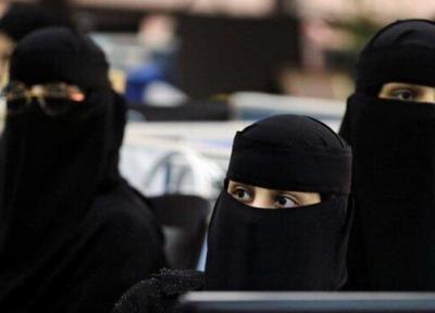 عربستان؛ استفاده از برقع ممنوع شد