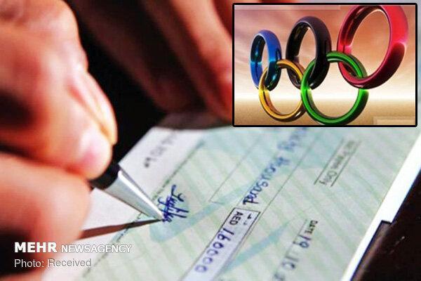 تکذیب بودجه 30 میلیاردی کمیته المپیک برای المپیک توکیو