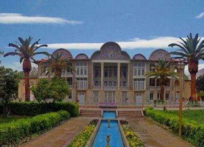 باغ ارم شیراز ، جواهری در شهر شعر و هنر