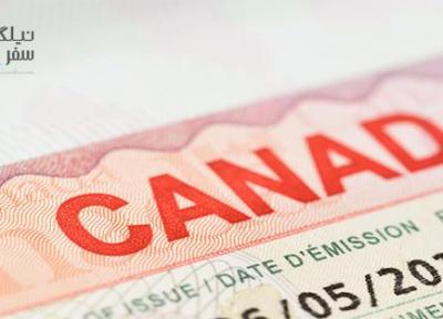 افسر مهاجرت؛ معین کننده ترین عامل در مدت اعتبار ویزای مولتی کانادا