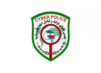 کلاهبرداری از مغازه داران در پوشش مشتری