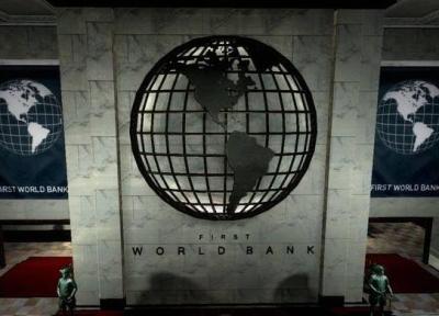 بانک دنیای: دنیا به خاطر کرونا با رکود عظیم روبرو می گردد