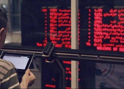 بزرگترین عرضه اموال دولتی در هفته آینده