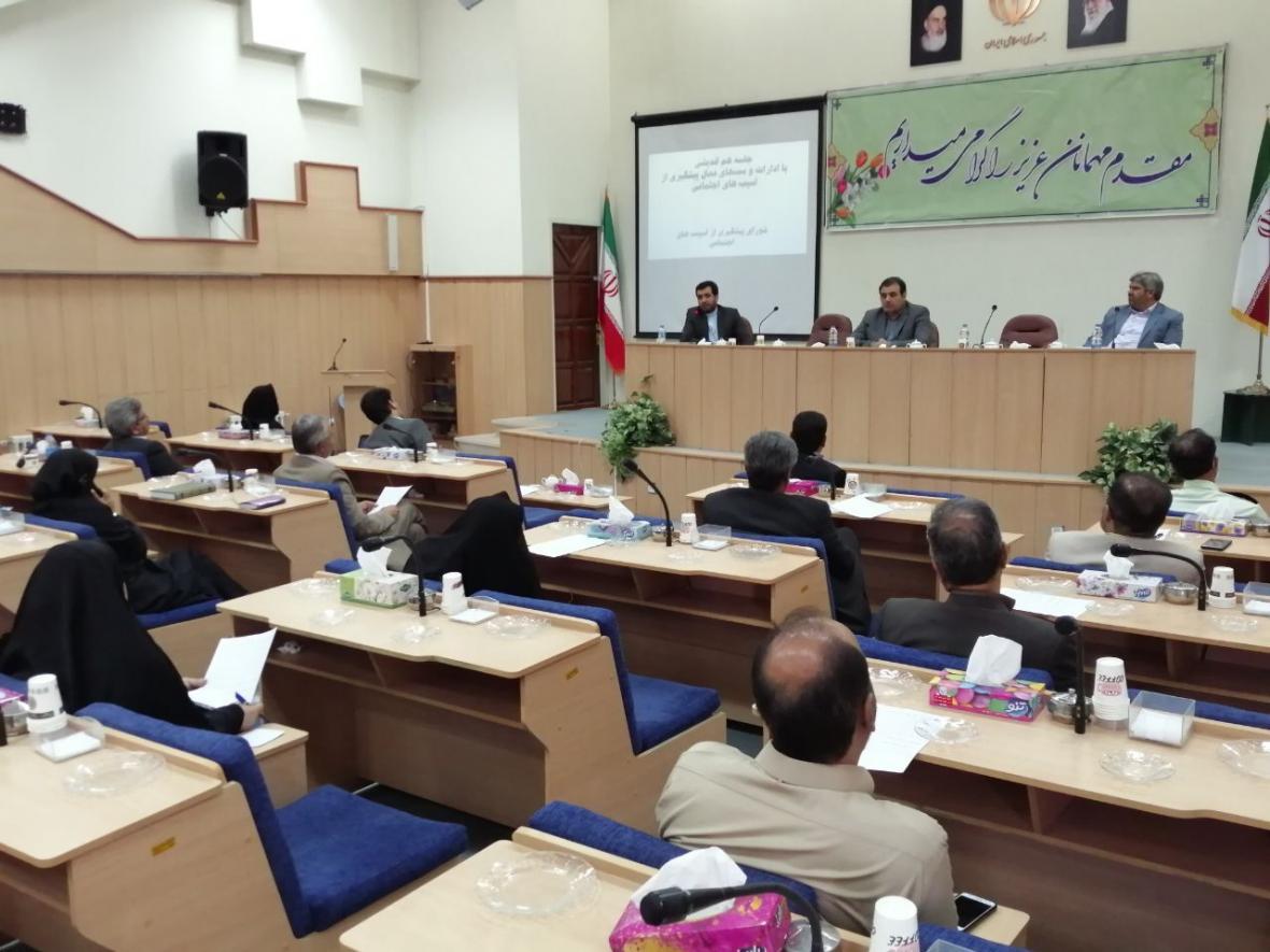 خبرنگاران فرماندار سبزوار: کاهش آسیب های اجتماعی مورد توجه خبرنگاران فرماندار سبزوار: کاهش آسیب های اجتماعی مورد توجه سمن ها قرار گیرد