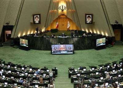 آموزش و پرورش مکلف به اعمال مدرک دوم تحصیلی فرهنگیان فعال در سال 99 شد