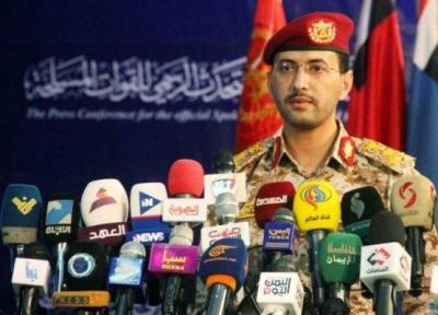 یحیی سریع دستاوردهای نیروهای یمنی در سال 2020 را تشریح می کند