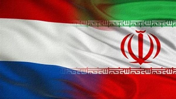 مجمع عمومی عادی سالیانه اتاق مشترک ایران و هلند 7 تیر برگزار مجمع عمومی عادی سالیانه اتاق مشترک ایران و هلند 7 تیر برگزار می گردد