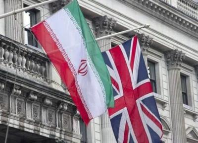 درخواست انجمن اسلامی دانشجویان لیورپول از وزارت امور خارجه برای برخورد با سرکنسولگری ایران در لندن