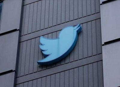 توئیتر باید برای پیروی از قوانین اتحادیه اروپا بیشتر کوشش کند